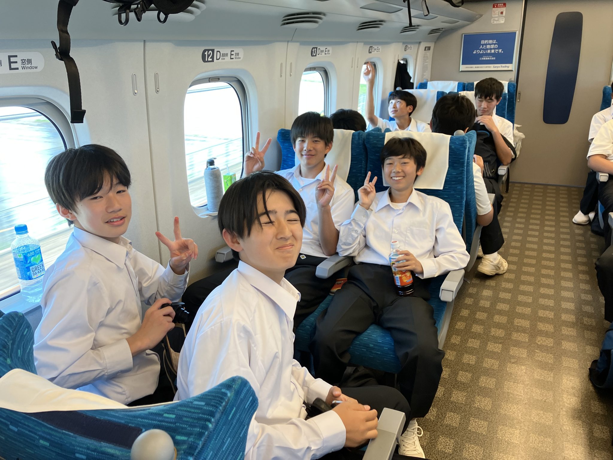 修学旅行1日目③〜新幹線〜 | 横瀬町立横瀬中学校